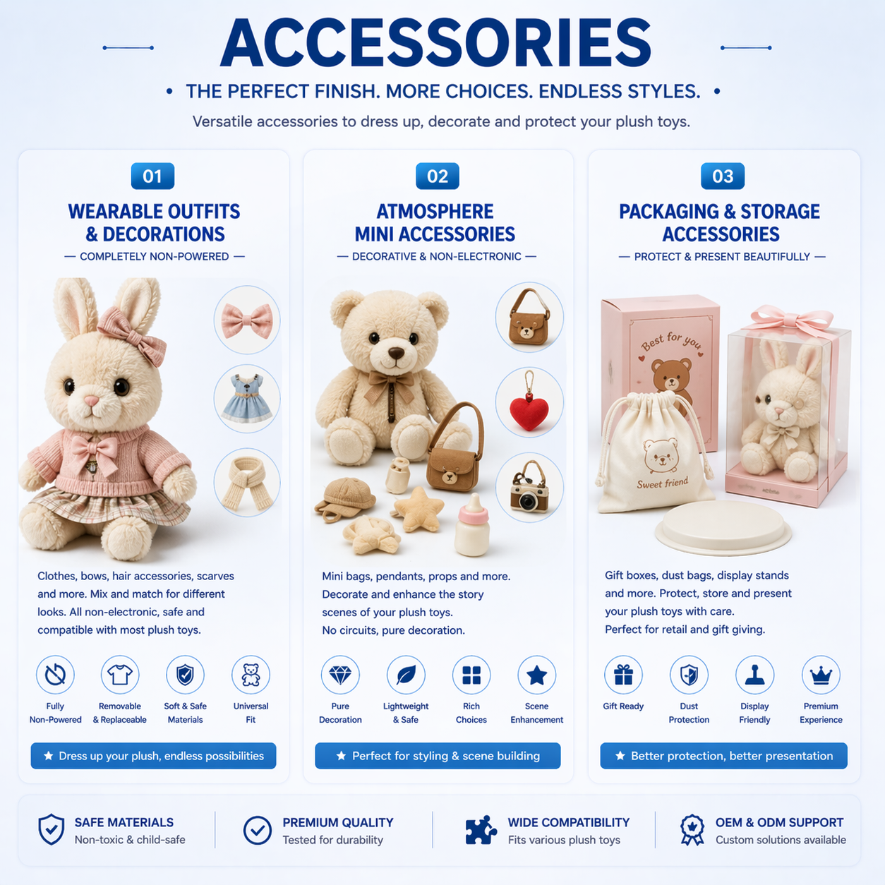 Toy Accessories